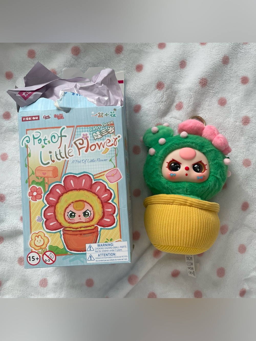 baby three pot of little flower blind box